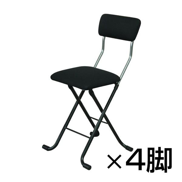 まとめ買い Jメッシュチェアー 4脚セット 通気性&amp;クッション性 折りたたみ可能 Fフォースター 完...