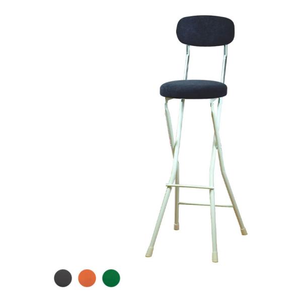 ラウンドクッションチェア ハイトール フォールディングチェア コンパクト 耐荷重80kg 幅370×...