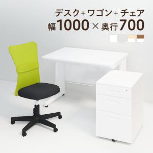 イトーキ（ITOKI） ピッコ ミーティングチェア 多目的チェア ハイ