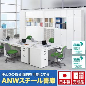 両開き書庫 スチールキャビネット 収納 本棚 ...の詳細画像4