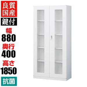 ★ 生興 引き違い 88幅 書庫 ANW-36S 鍵付き ANW-36S 引き違い書庫 幅880×奥行400×高さ1850mm｜オフィス家具R