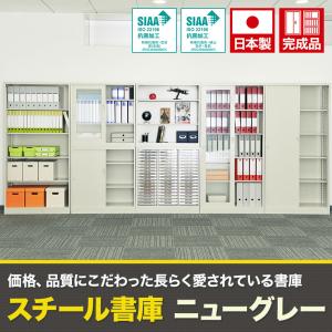 スチール書庫 引き違い書庫 引戸 3段 鍵付き...の詳細画像3