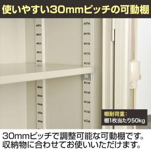 オープン書庫 スチールキャビネット 扉無し 幅...の詳細画像5