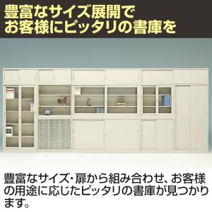 スチール書庫 引き違い書庫 引戸 5段 鍵付き...の詳細画像3