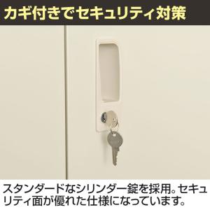 スチール書庫 引き違い書庫 引戸 5段 鍵付き...の詳細画像5