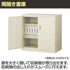 スチール書庫 両開き書庫 3段 鍵付き 抗菌加...の詳細画像5
