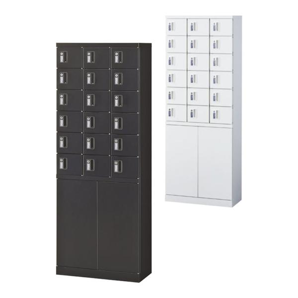 貴重品ロッカー 錠なし 18人用 3列6段 小物入れロッカー キャビネット スチールロッカー 収納 ...