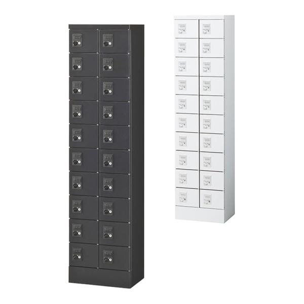 貴重品ロッカー 鍵付き ボタン錠 ナンバーロック 20人用 2列10段 小物入れロッカー キャビネッ...