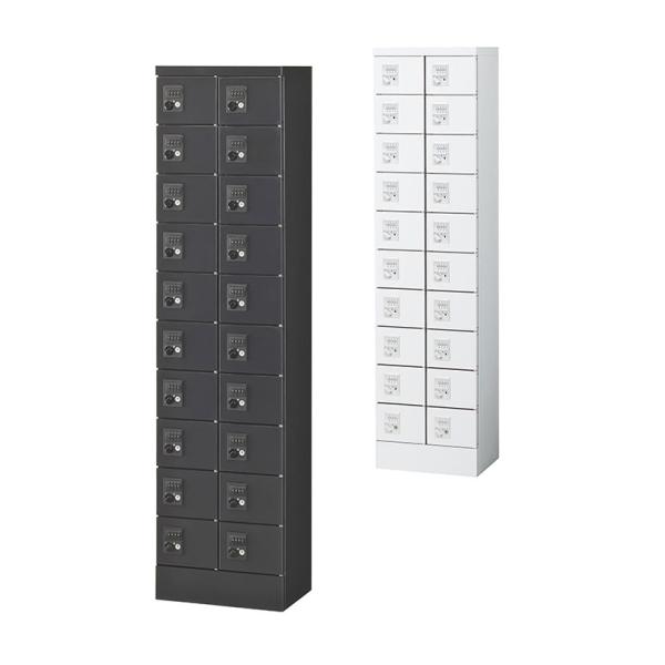 貴重品ロッカー 鍵付き ダイヤル錠 20人用 2列10段 小物入れロッカー キャビネット スチールロ...