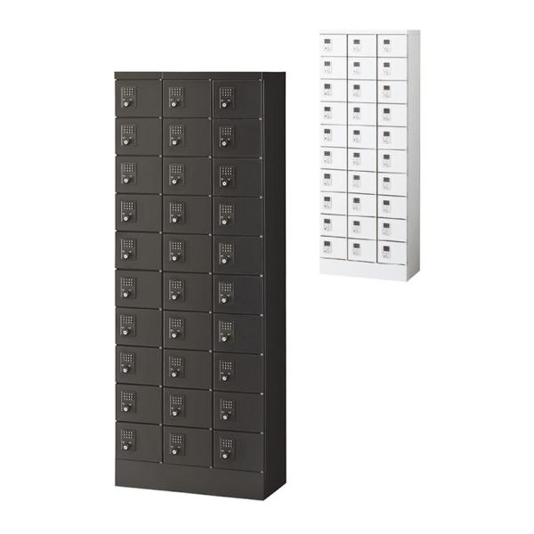 貴重品ロッカー 鍵付き ボタン錠 ナンバーロック 30人用 3列10段 小物入れロッカー キャビネッ...