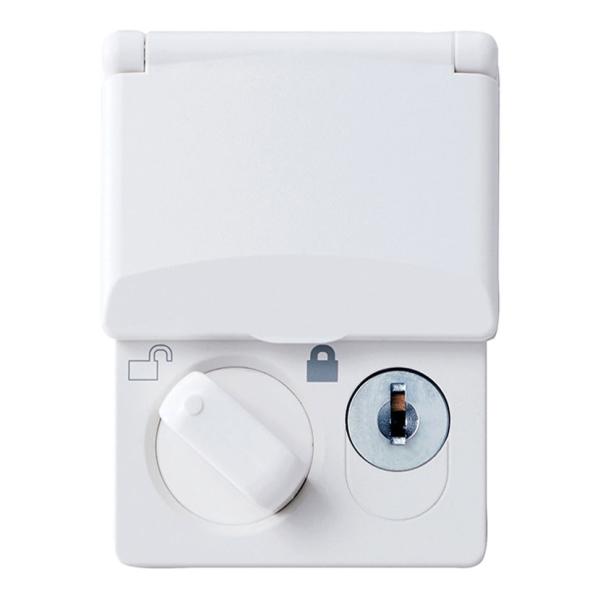 オプション ダイヤル錠目隠しカバー システム収納庫クウォール・ロッカー 収納 職場 オフィス・小物入...