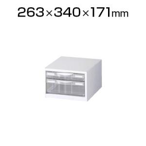 スチール製 A4判1列浅型1段・深型1段 書類整理ケース 卓上用 ホワイト プラスチック引出し 幅2...