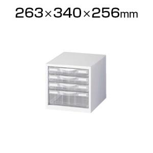 スチール製 A4判1列浅型3段・深型1段 書類整理ケース(卓上用)ホワイト プラスチック引出し 幅2...