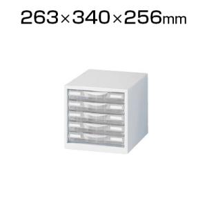 スチール製 A4判1列浅型5段 書類整理ケース(卓上用)ホワイト プラスチック引出し 幅263×奥行...