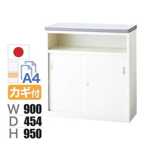 NSシリーズ ハイカウンター Uタイプ ホワイト...の商品画像