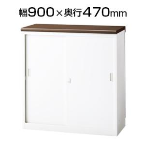 スチール製 ハイカウンターPX 受付 Sタイプ(ホワイト×木目天板)収納 鍵付/幅900×奥行470...