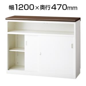 スチール製 ハイカウンターPX 受付 Uタイプ(ホワイト×木目天板)収納 鍵付/幅1200×奥行47...