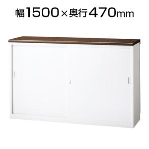スチール製 ハイカウンターPX 受付 Sタイプ(ホワイト×木目天板)収納 鍵付/幅1500×奥行47...