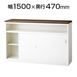 スチール製 ハイカウンターPX 受付 Uタイプ(ホワイト×木目天板)収納 鍵付/幅1500×奥行47...