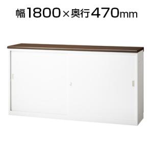 スチール製 ハイカウンターPX 受付 Sタイプ(ホワイト×木目天板)収納 鍵付/幅1800×奥行47...