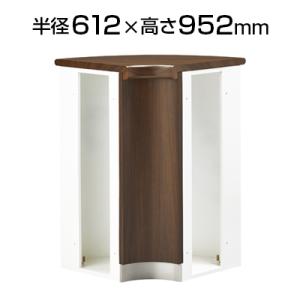 スチール製 ハイカウンターPX 90度内コーナー 受付 Uタイプ(ホワイト×木目天板)収納 鍵付 径...