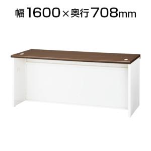 スチール製 ローカウンターPX 受付 Tタイプ(ホワイト×木目天板)/幅1600×奥行708×高さ7...
