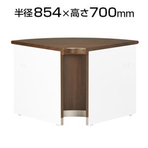 スチール製 ローカウンターPX 受付 90度内コーナー(ホワイト×木目天板)収納 鍵付/径854×高...