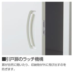 3枚引違い書庫 スチールキャビネット 本棚 鍵...の詳細画像3