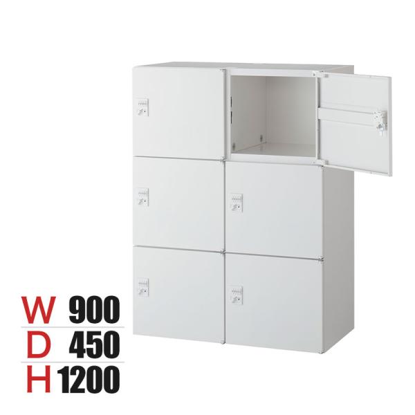 クウォール 6人用 2列3段 パーソナルボックス ダイヤル錠 ホワイト 幅900×奥行450×高さ1...