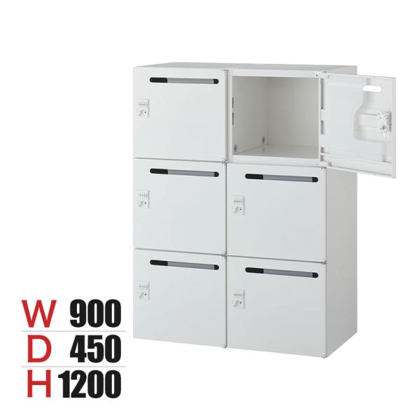 クウォール 6人用 2列3段 メールボックス ダイヤル錠 ホワイト 幅900×奥行450×高さ120...