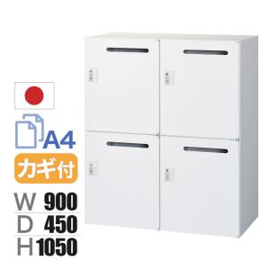 日本アイ・エス・ケイ 客室向け 貴重品保管金庫 暗証番号
