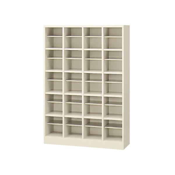 下駄箱 シューズボックス 業務用シューズボックス スチール製 オープンタイプ 4列5段 20人用 中...