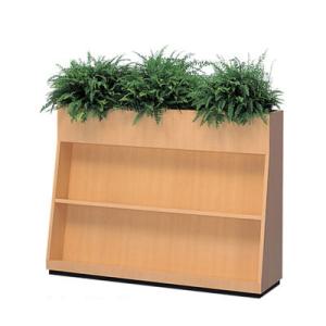 雑誌架フラワーボックス/幅900mm/SF-900BS・SF-900BSW・SF-900BSR