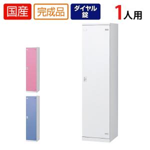 送料込み③★9人用ロッカー☆3列3段☆ダイヤル錠☆オフィス収納☆更衣室☆白 thumb_720050.jpg