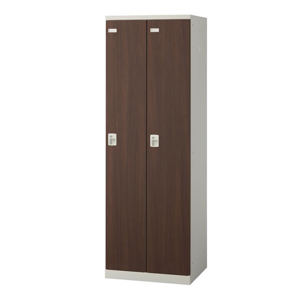 国産 完成品 2人用 スチールロッカー 収納 職場 オフィス(木目扉)コインリターン錠 幅600×奥...