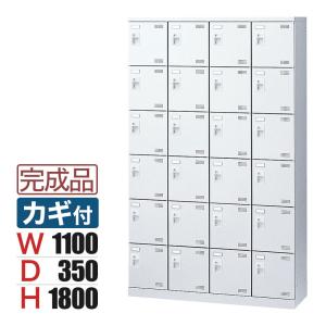 バリュテック・インターナショナル アコーディオンパーテーション