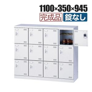 シューズロッカー 24人用 4列6段 扉付 中棚付き ニューグレー色