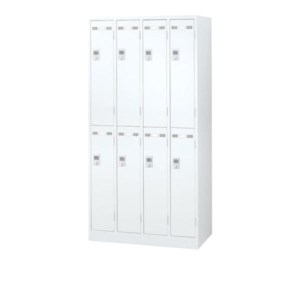 8人用 4列2段 スチールロッカー 収納 職場 オフィス ホワイト ボタン錠 幅900×奥行515×...