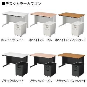 机メープル×ホワイト11/2入荷 法人様限定 ...の詳細画像2