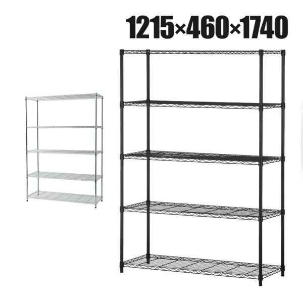 法人様限定 スチールラック 収納 5段 可動棚 耐荷重500kg スチールワイヤーラック 収納棚 ス...