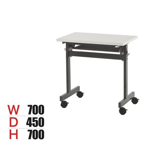 折りたたみテーブル フォールディングテーブル4 会議用テーブル 長テーブル ミーティングテーブル 棚...