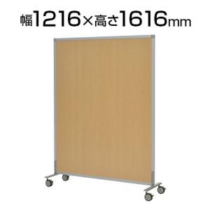 東谷 天然木シンプルスクリーン4連 木製折りたたみパーティション