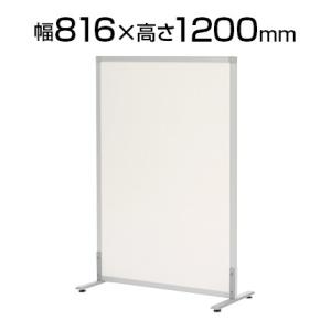 東谷 天然木シンプルスクリーン4連 木製折りたたみパーティション