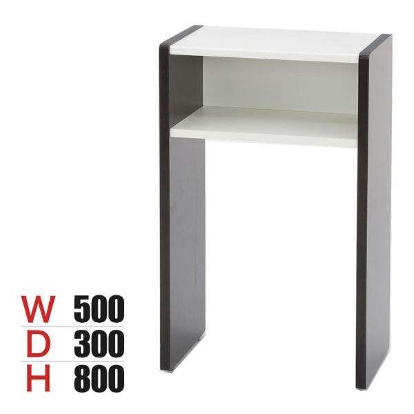 電話台 テレフォンテーブル W500×300×800mm SHWA-002DB2