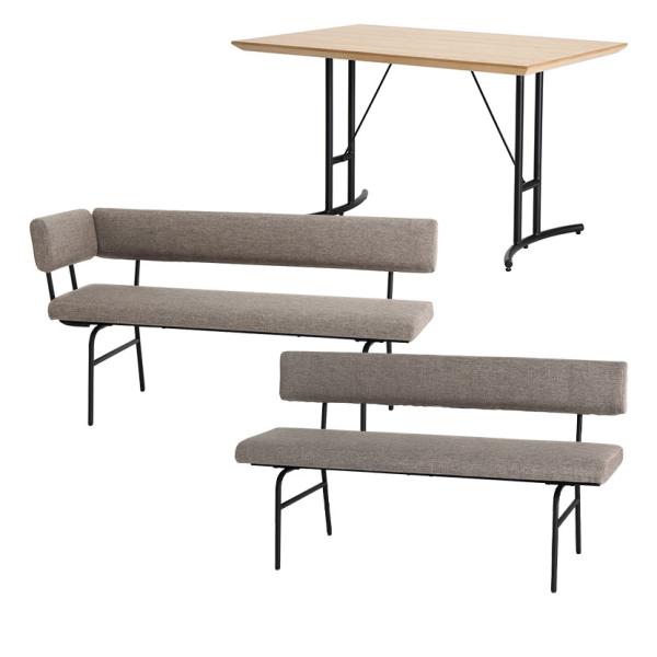 4人用 リビングダイニングセット 4点 テーブル＋ソファ2脚＋アーム1個 北欧 ナチュラルモダン ス...