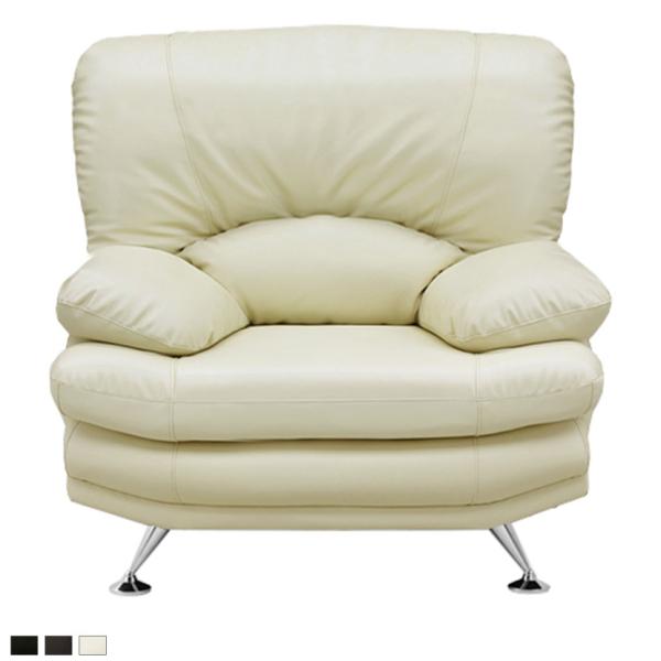 1人掛け ソファ ハイバック 合皮 Sweet スイート ソファー セミオーダー 合皮レザー 脚選択...