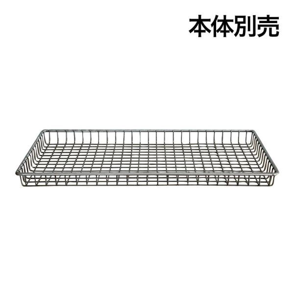 オプション メタルスタッカー L-TOP フタ 収納 ランドリーボックス 衣類 小物 スタッキング ...