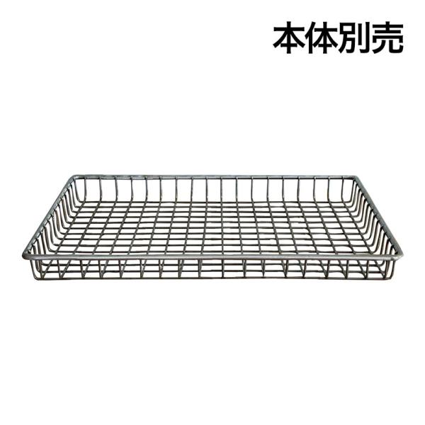 オプション メタルスタッカー M-TOP フタ 収納 ランドリーボックス 衣類 小物 スタッキング ...