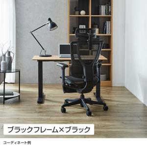 エルゴヒューマン フィット2 ライト Ergo...の詳細画像5