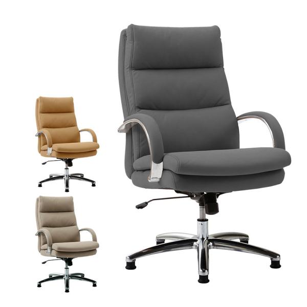 Glant グラント ハイバック シルキーファイバー 固定脚 エグゼクティブチェア オフィスチェア ...